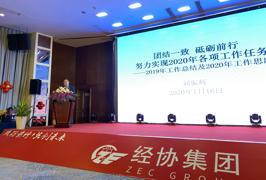 旺财28官网-追求康健,你我一起生长