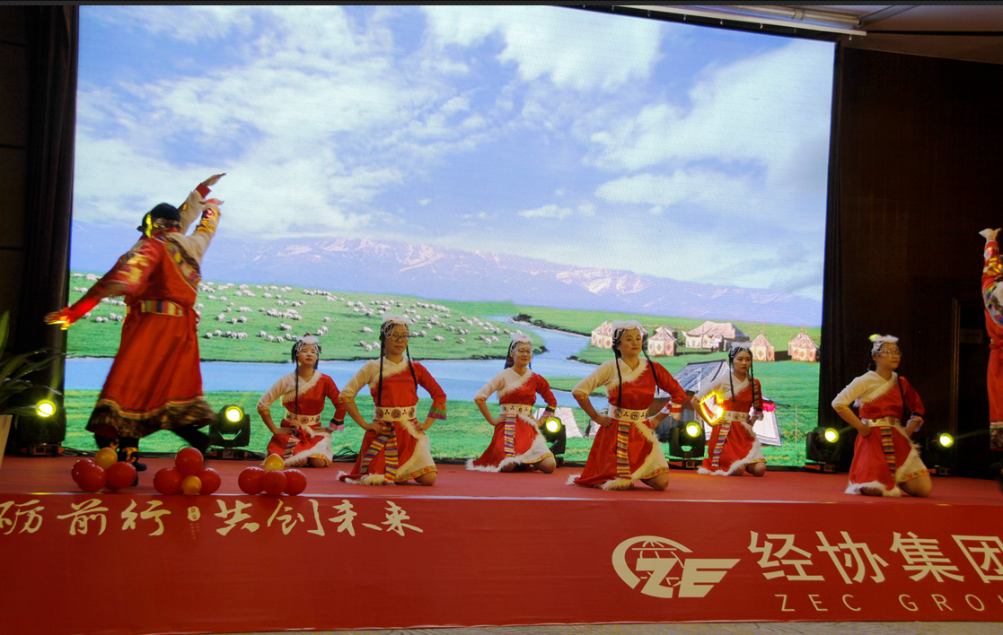 旺财28官网-追求康健,你我一起生长