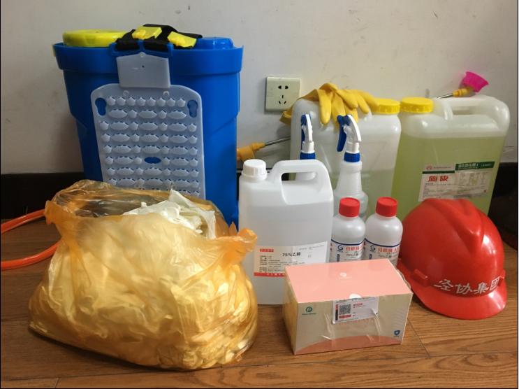 旺财28官网-追求康健,你我一起生长