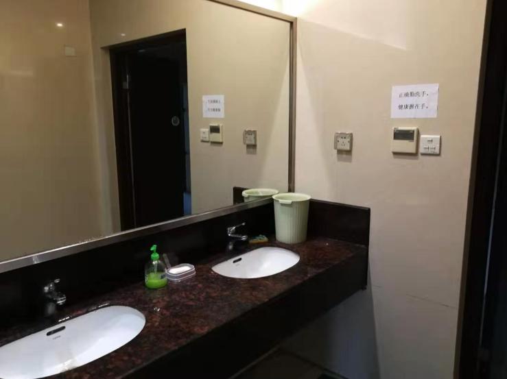 旺财28官网-追求康健,你我一起生长