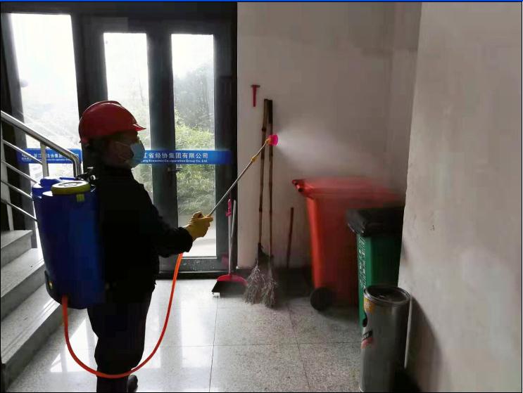 旺财28官网-追求康健,你我一起生长