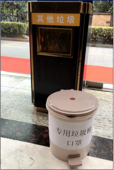 旺财28官网-追求康健,你我一起生长