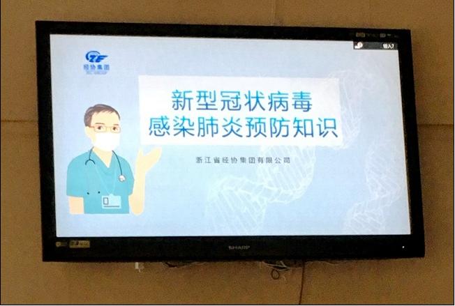 旺财28官网-追求康健,你我一起生长