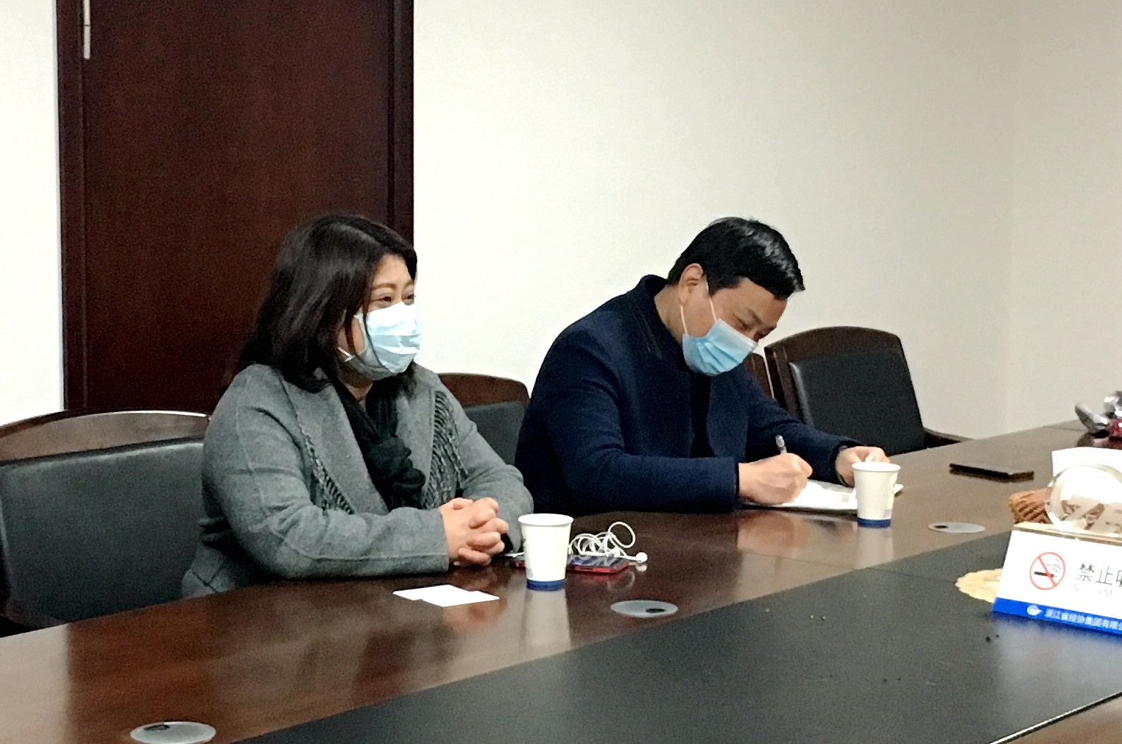 旺财28官网-追求康健,你我一起生长