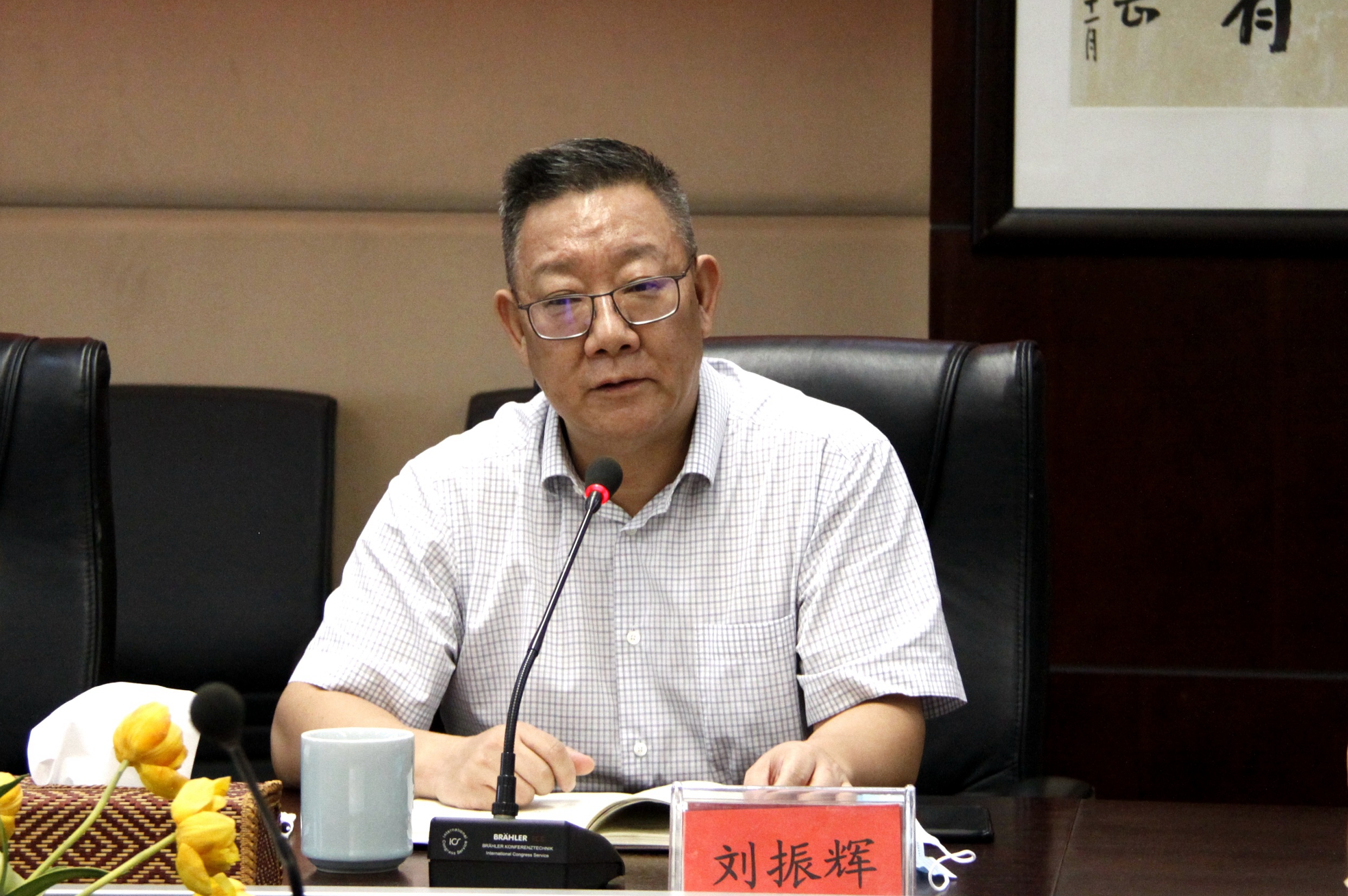 旺财28官网-追求康健,你我一起生长