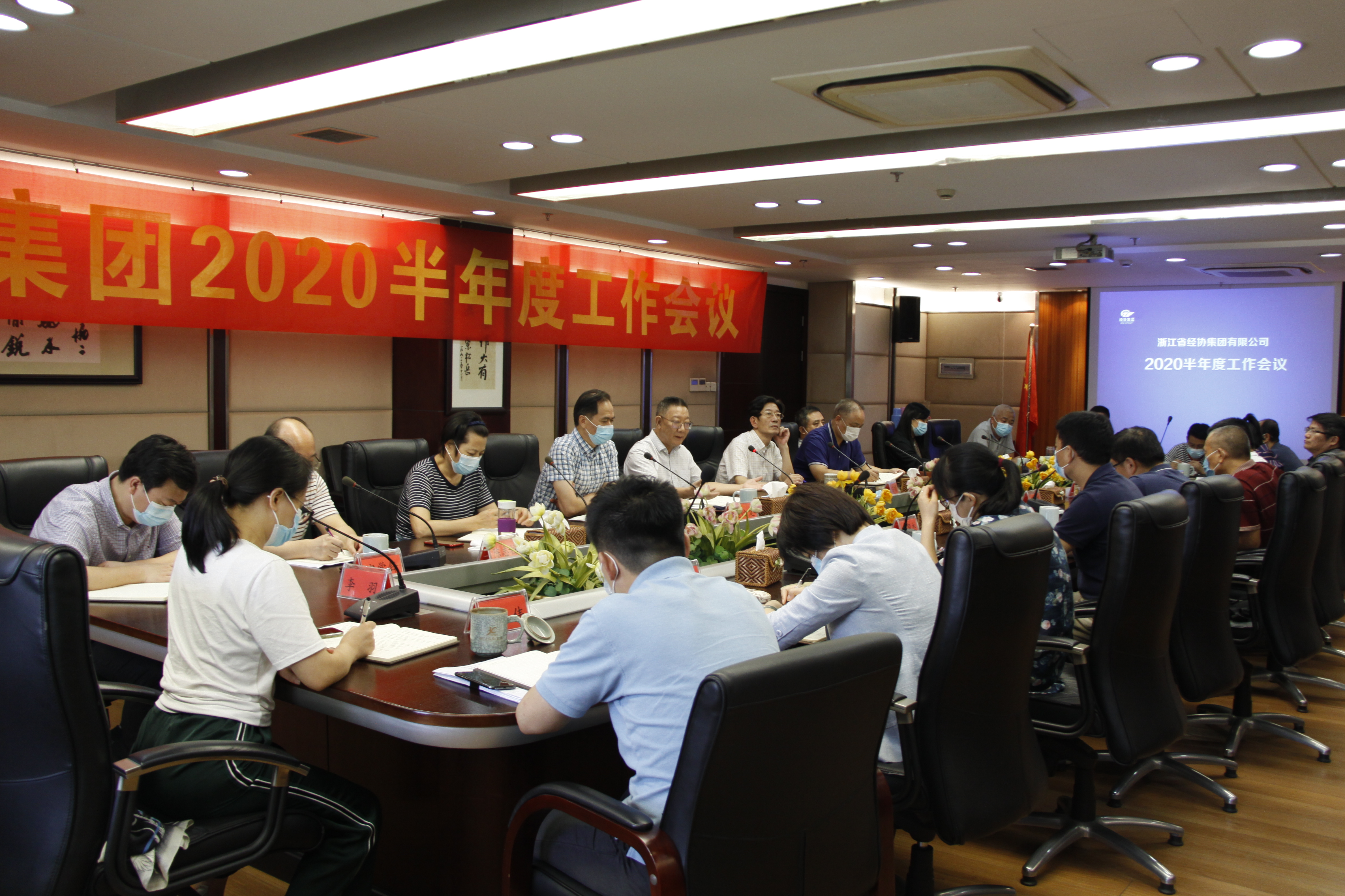 旺财28官网-追求康健,你我一起生长