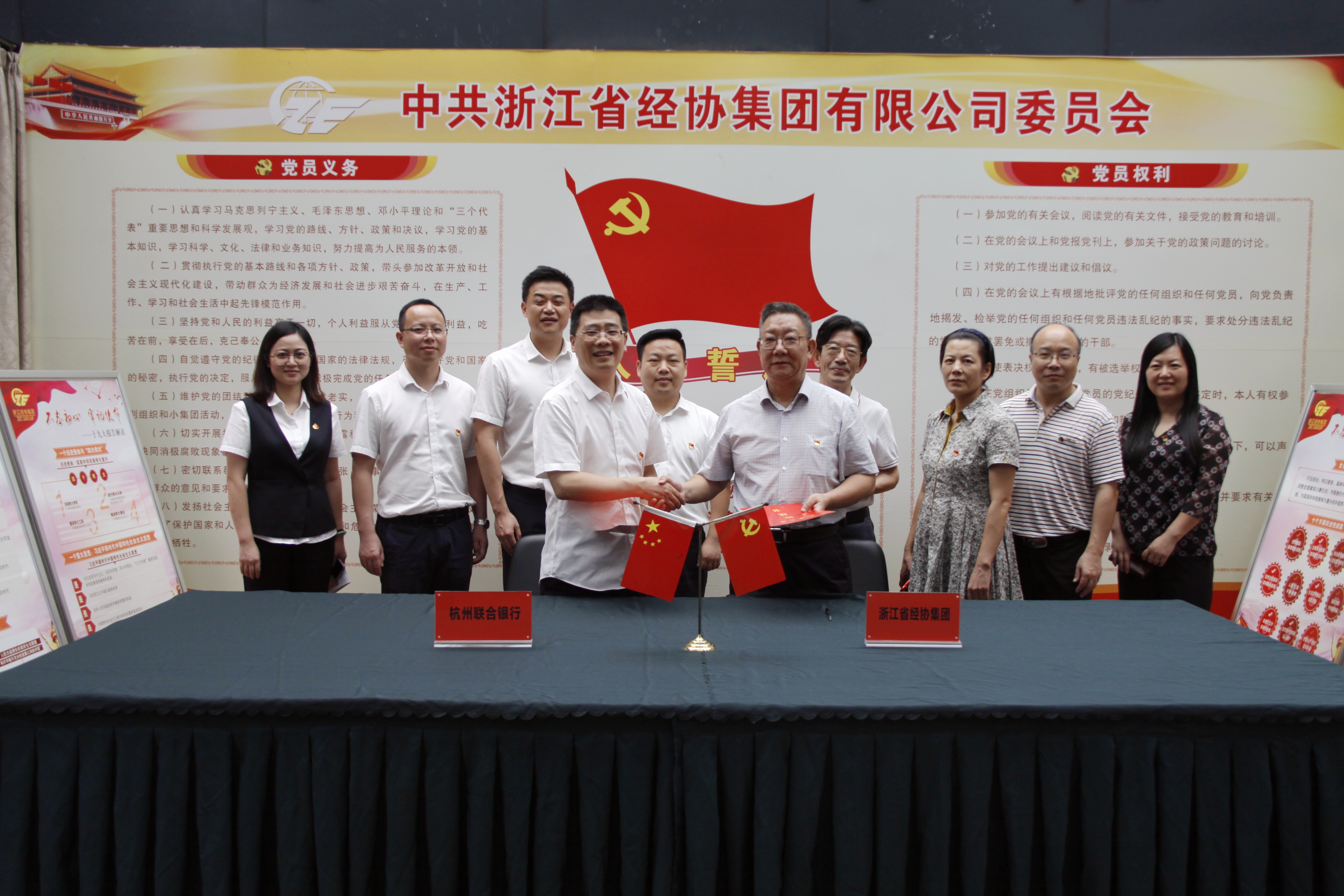 旺财28官网-追求康健,你我一起生长