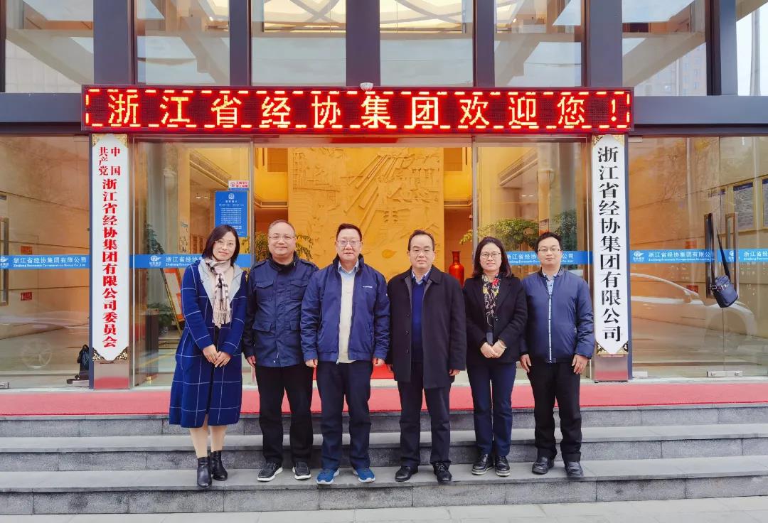 旺财28官网-追求康健,你我一起生长