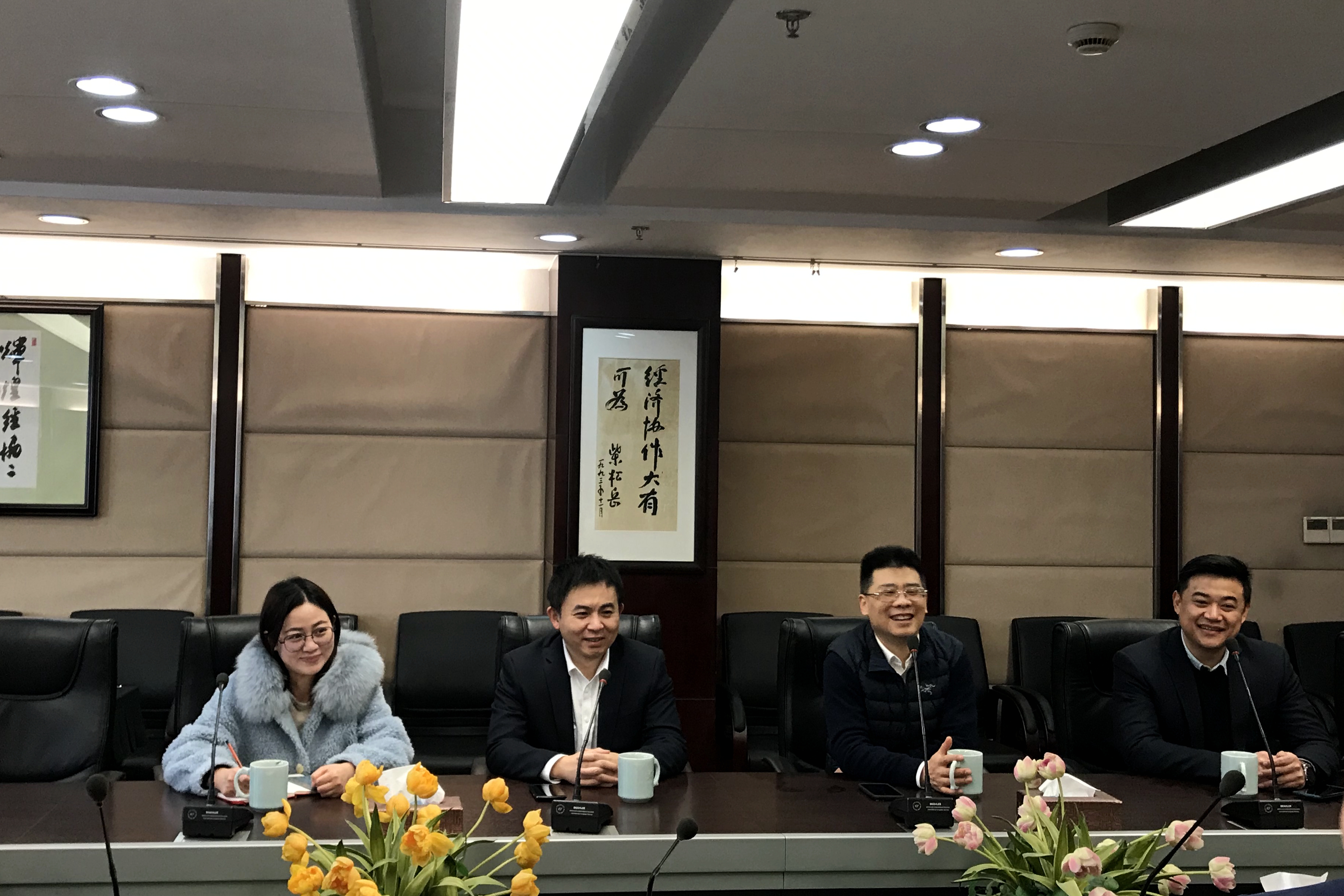 旺财28官网-追求康健,你我一起生长