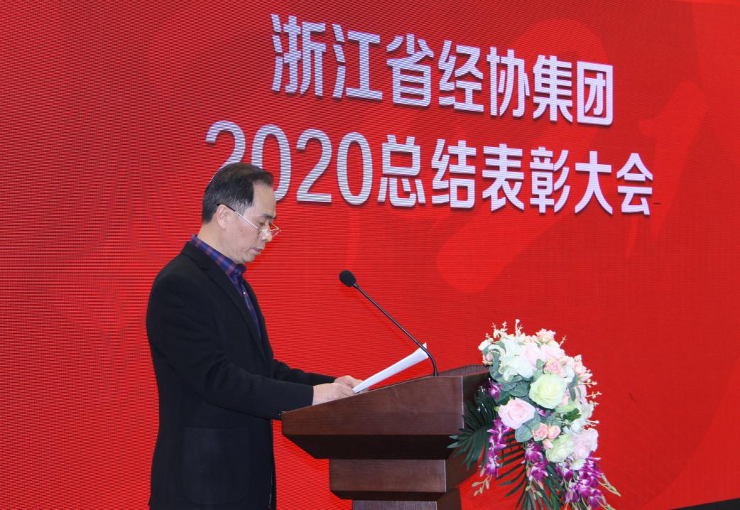 旺财28官网-追求康健,你我一起生长