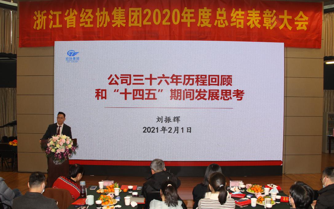 旺财28官网-追求康健,你我一起生长