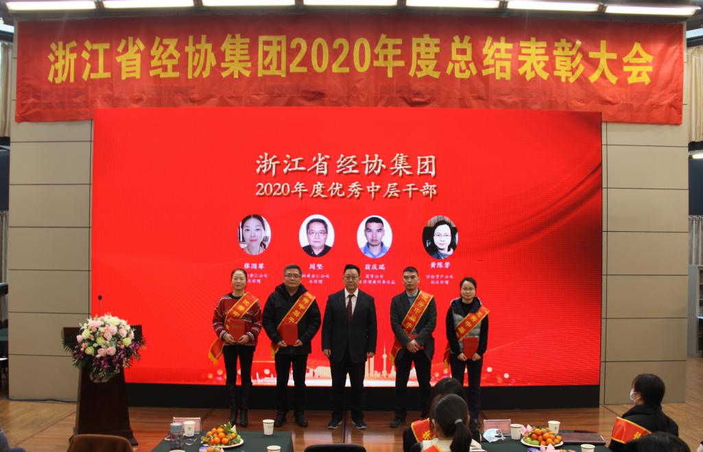 旺财28官网-追求康健,你我一起生长