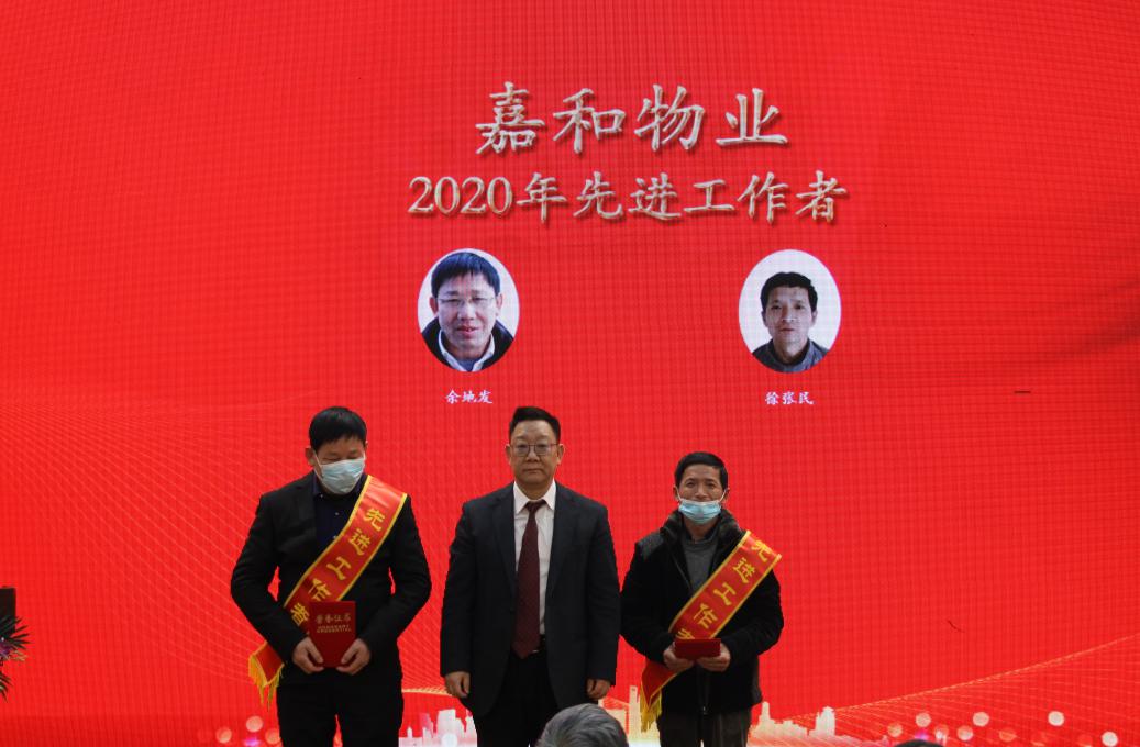 旺财28官网-追求康健,你我一起生长