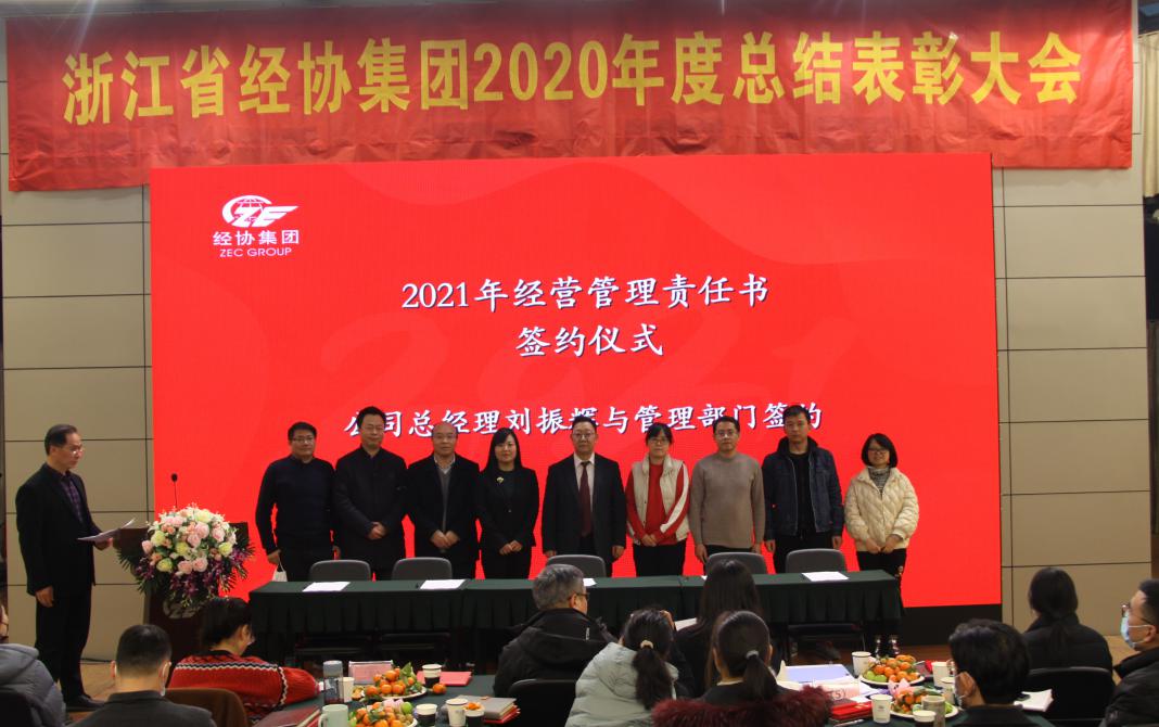 旺财28官网-追求康健,你我一起生长