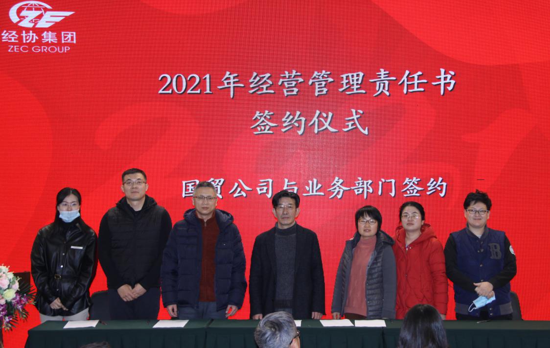 旺财28官网-追求康健,你我一起生长