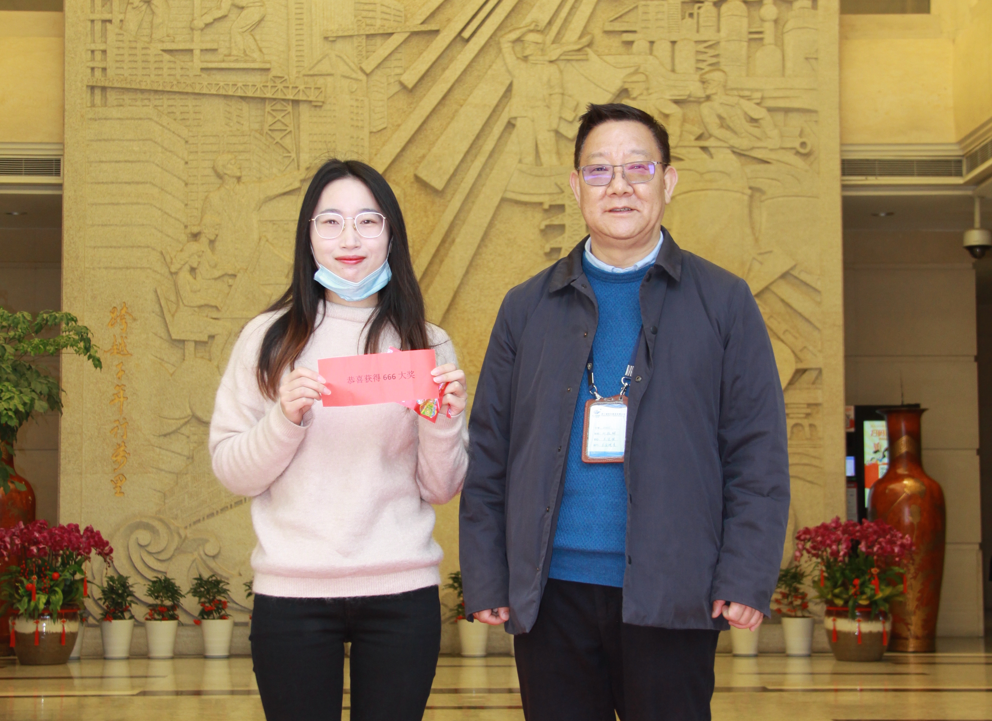 旺财28官网-追求康健,你我一起生长