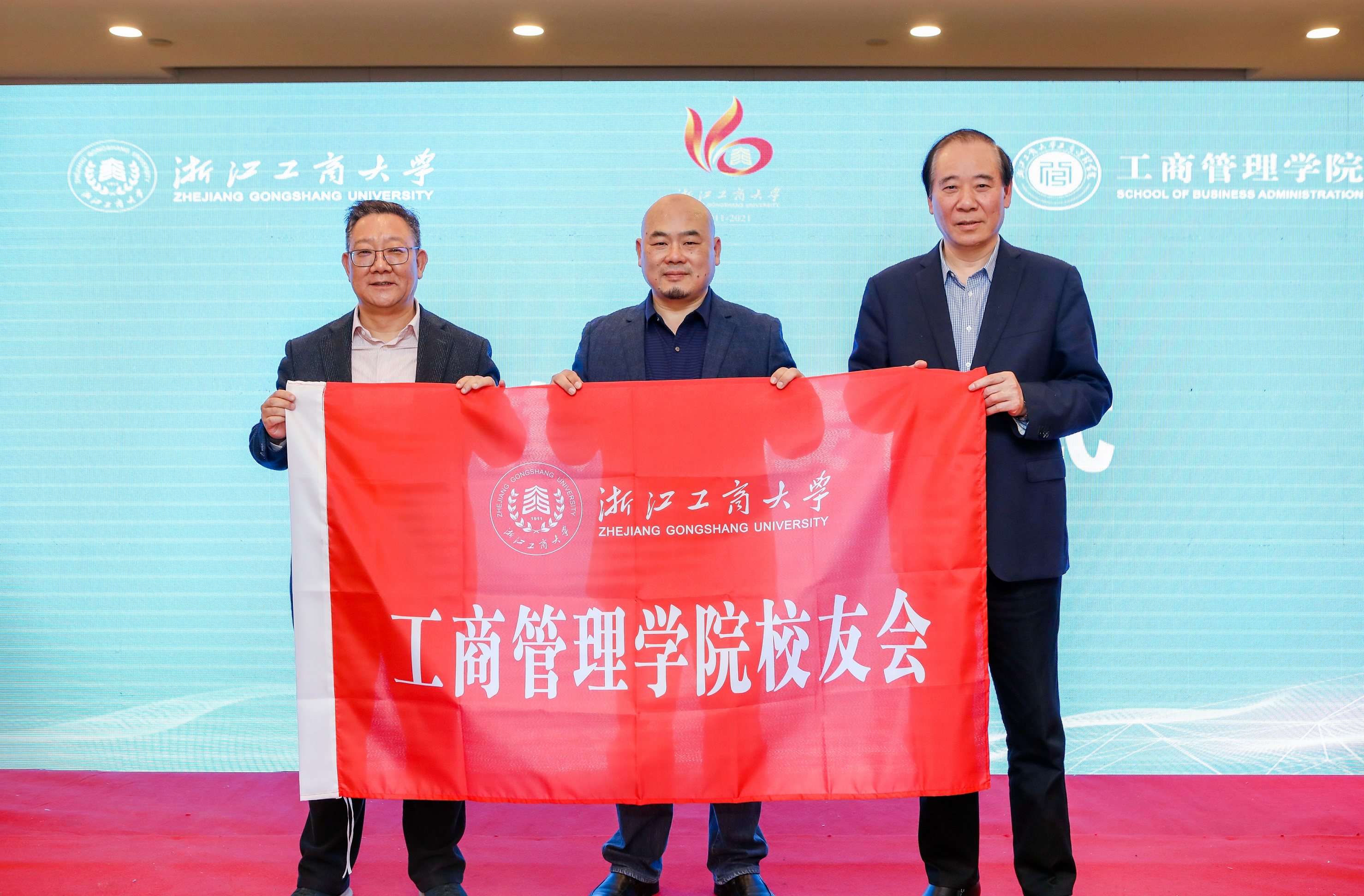 旺财28官网-追求康健,你我一起生长