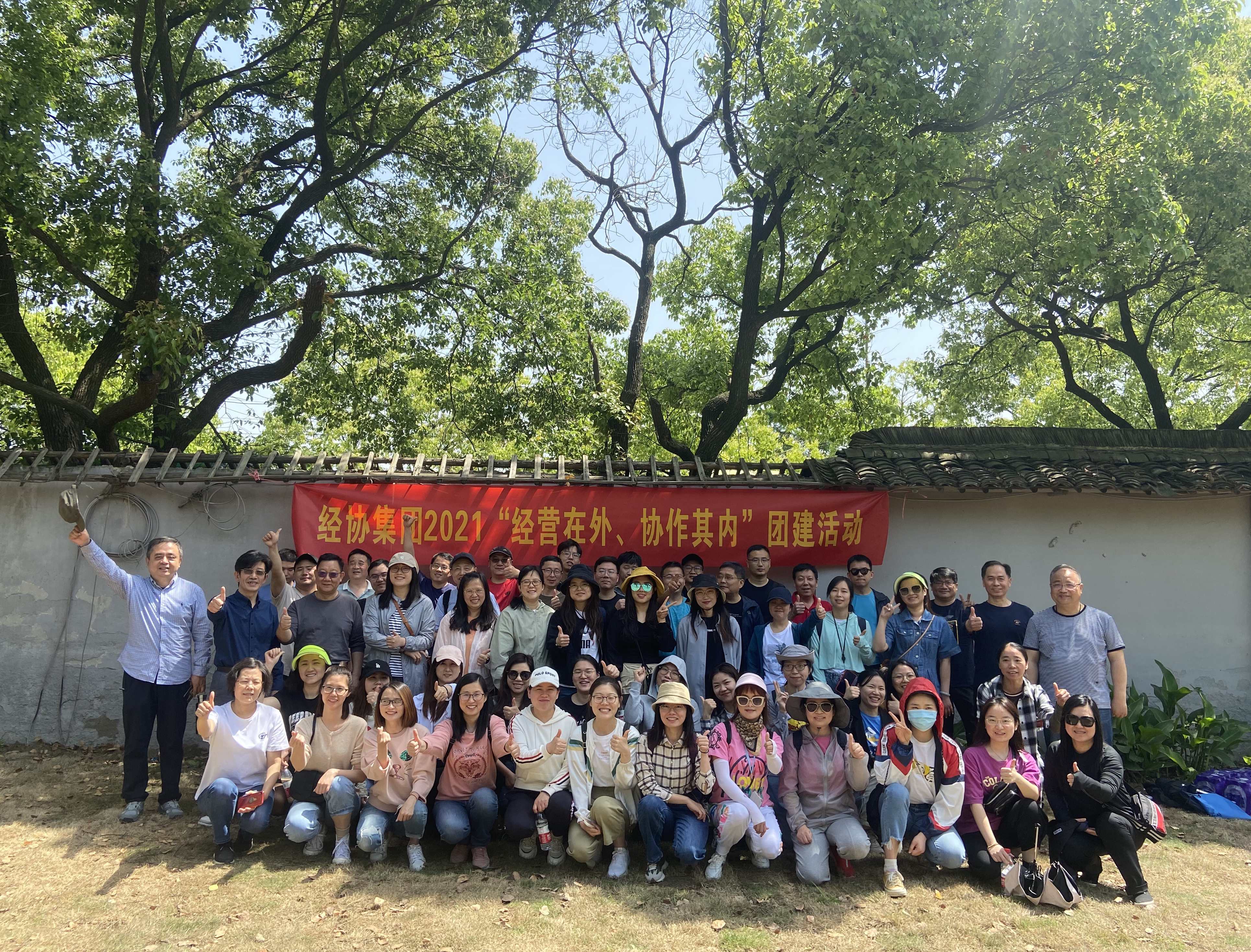 旺财28官网-追求康健,你我一起生长