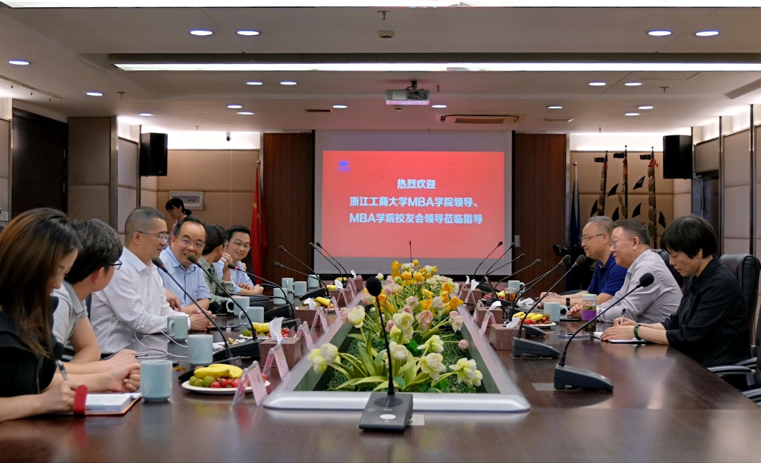 旺财28官网-追求康健,你我一起生长