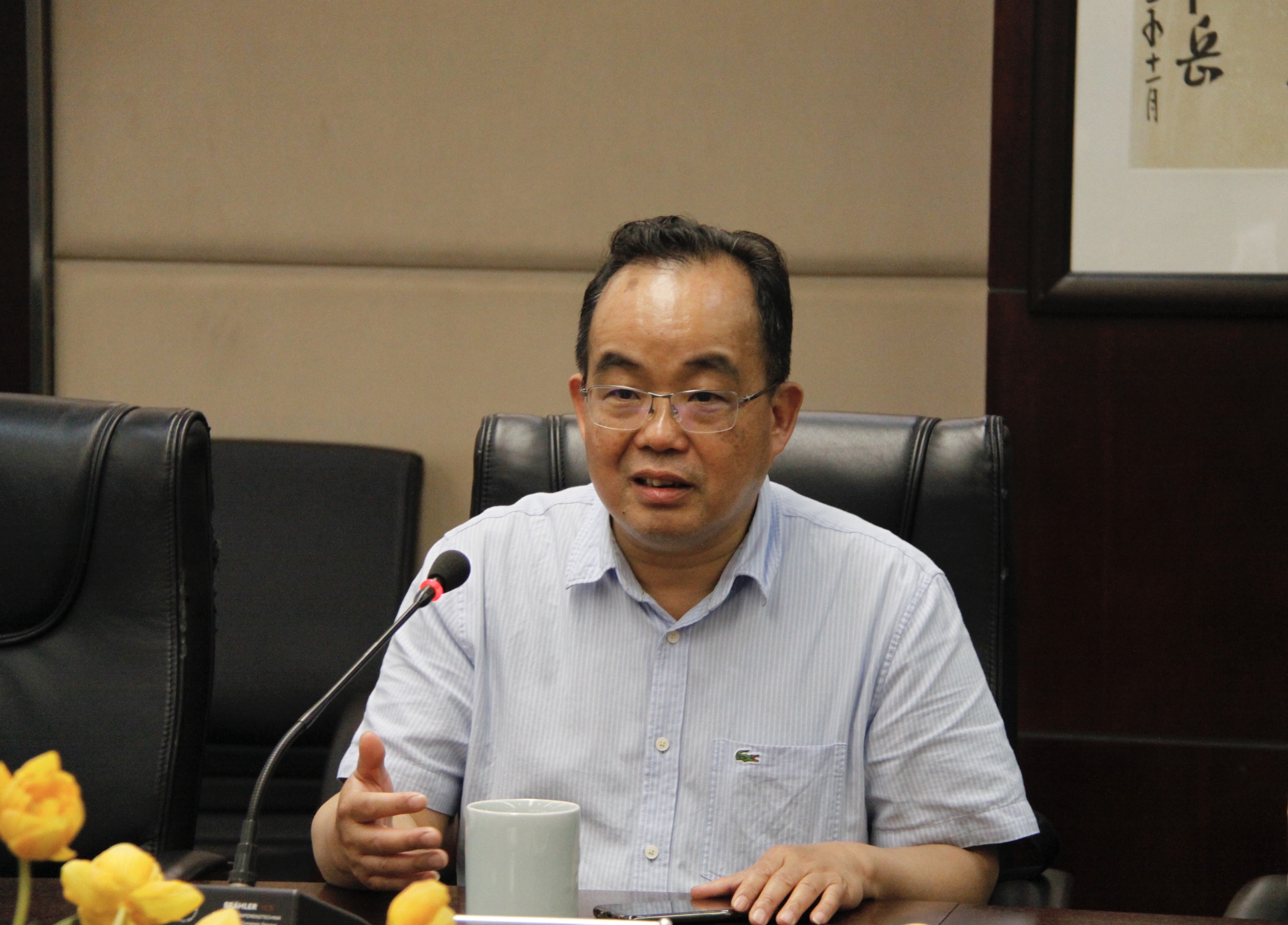 旺财28官网-追求康健,你我一起生长