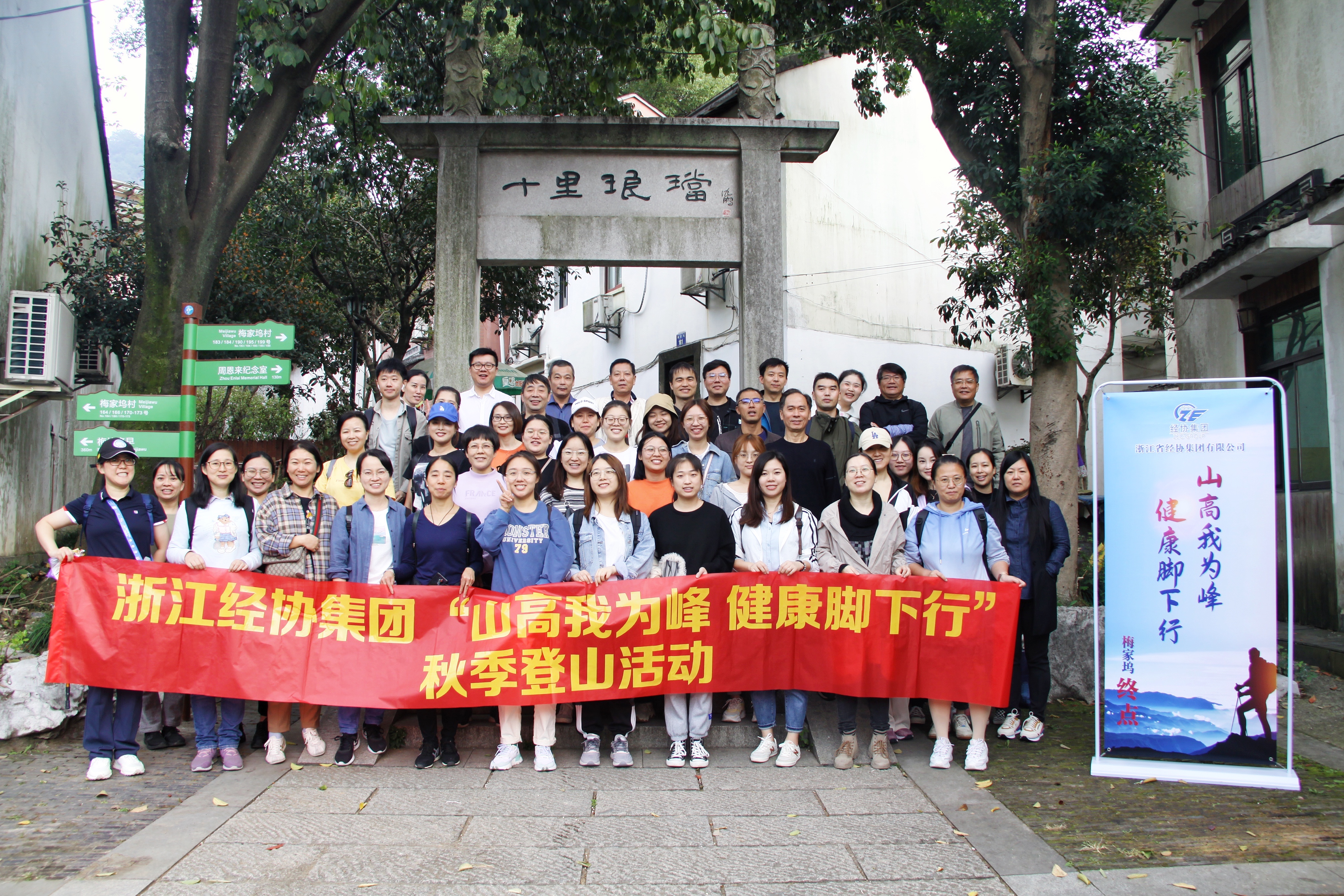 旺财28官网-追求康健,你我一起生长