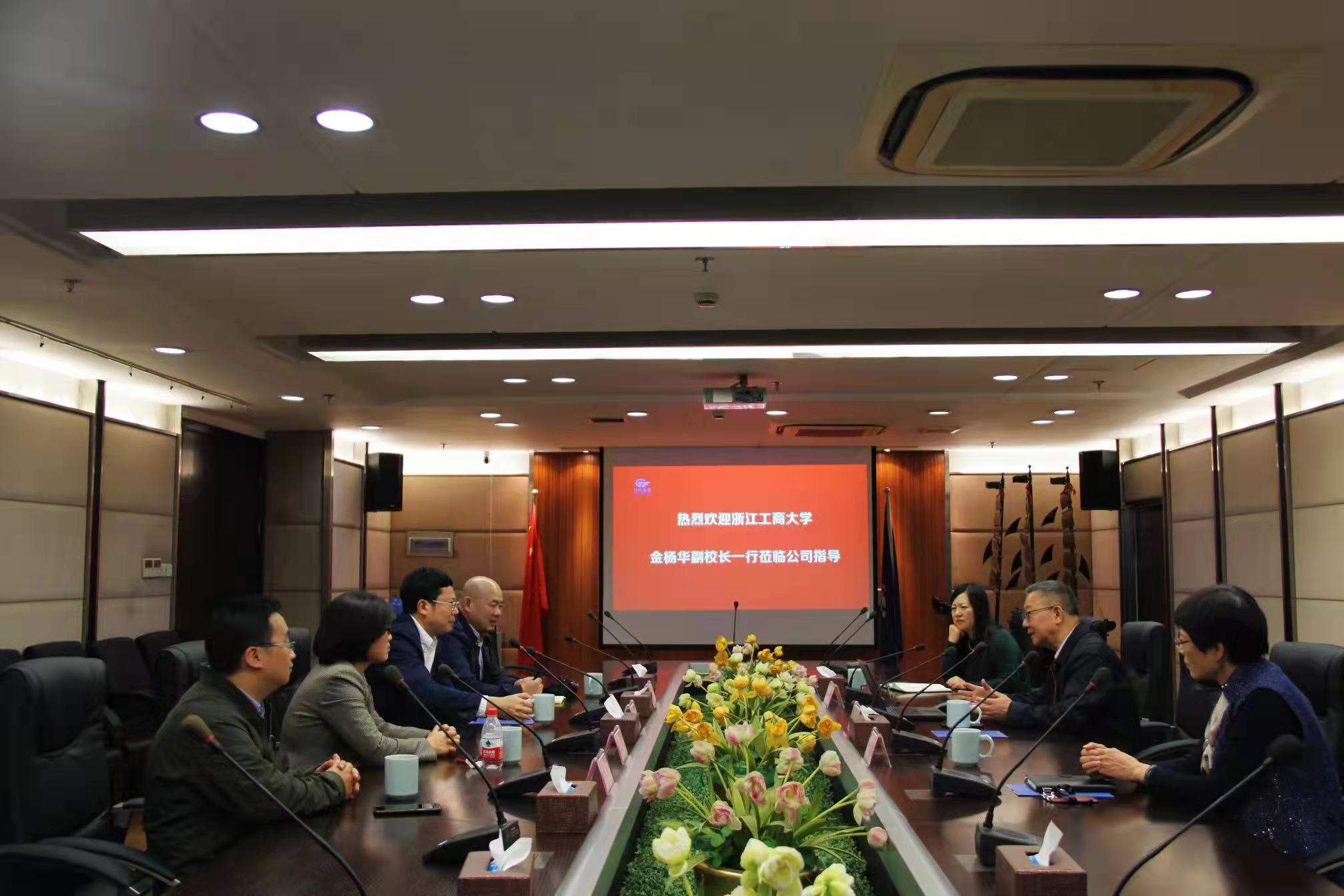 旺财28官网-追求康健,你我一起生长