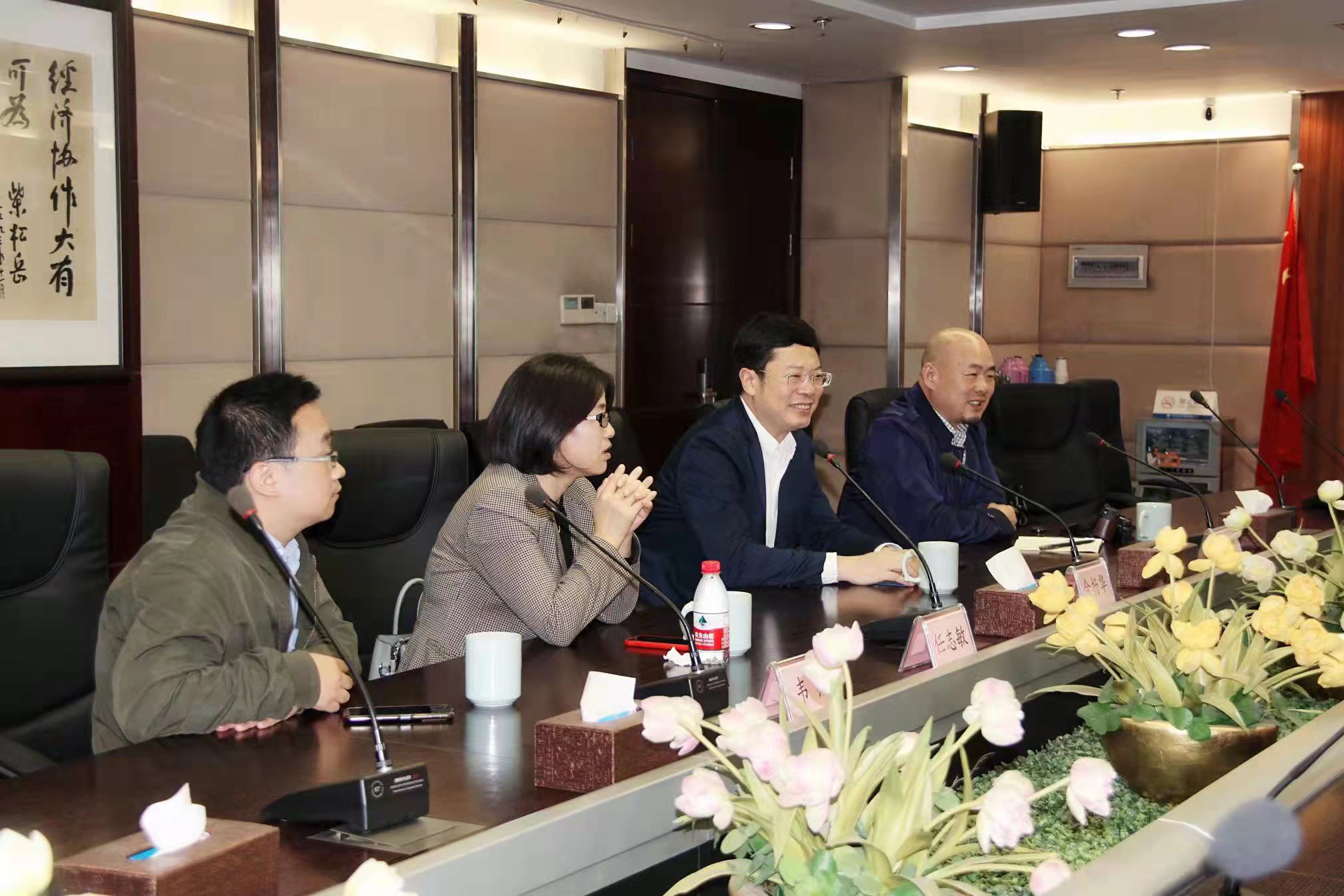 旺财28官网-追求康健,你我一起生长