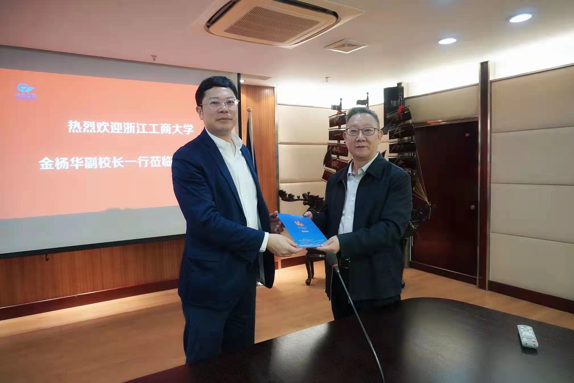 旺财28官网-追求康健,你我一起生长