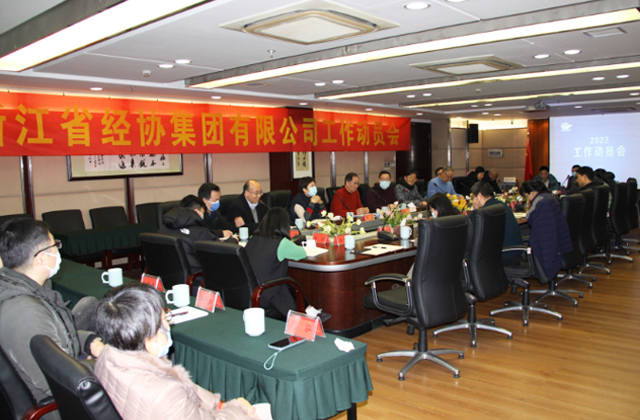 旺财28官网-追求康健,你我一起生长