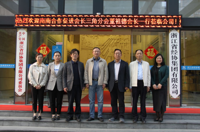 旺财28官网-追求康健,你我一起生长