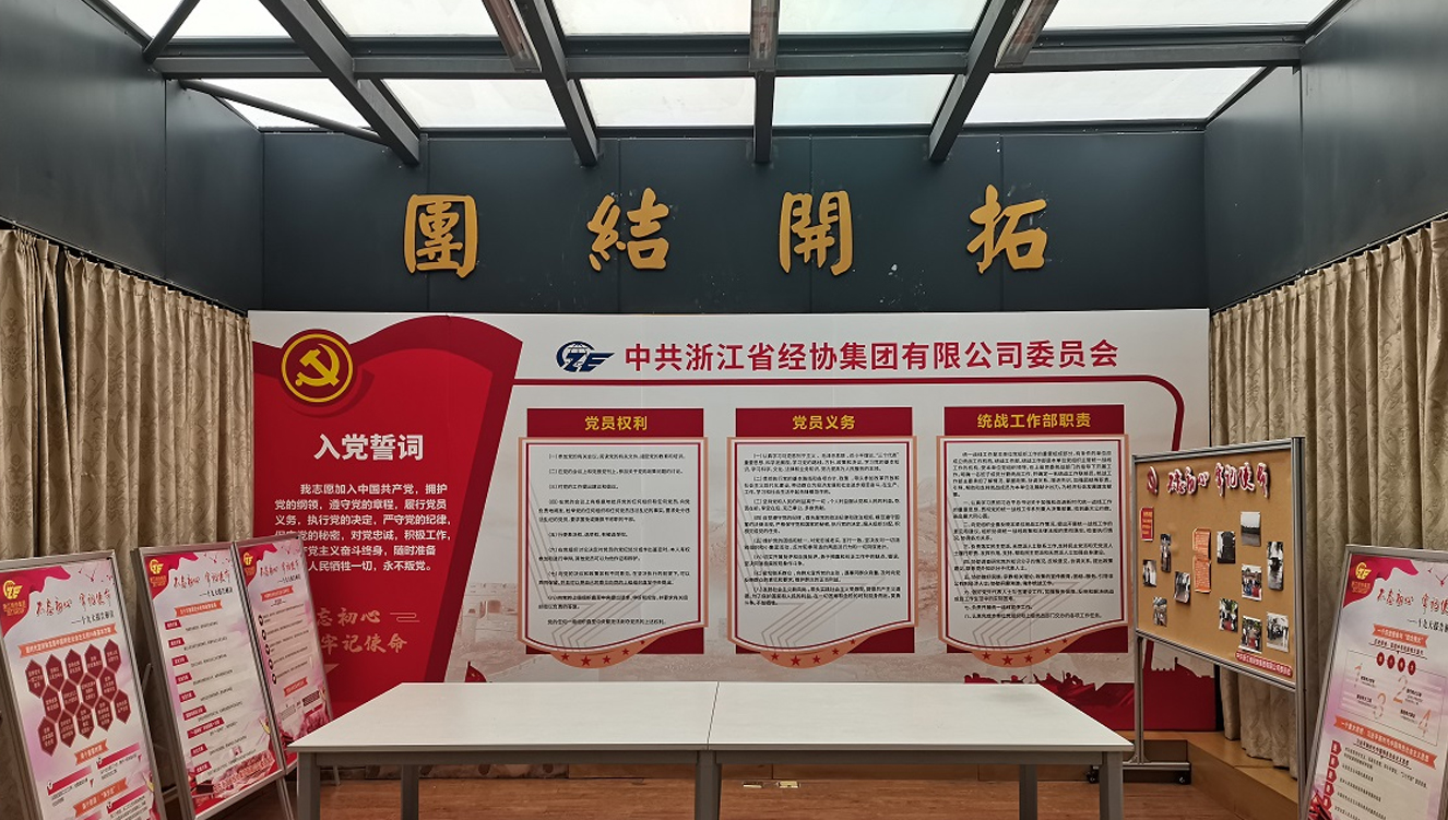 旺财28官网-追求康健,你我一起生长