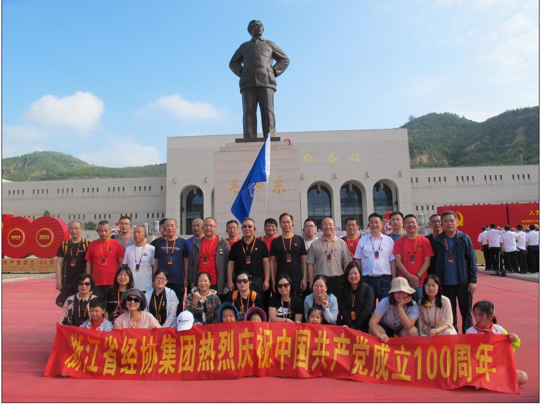 旺财28官网-追求康健,你我一起生长