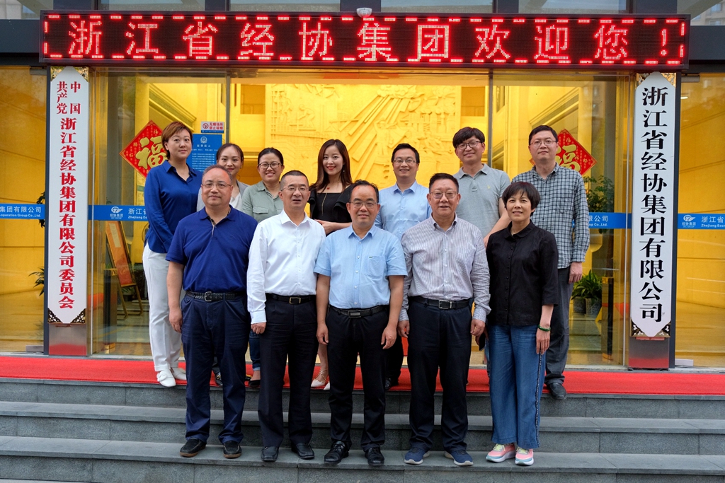 旺财28官网-追求康健,你我一起生长