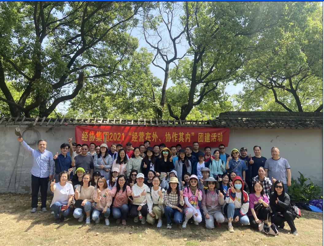 旺财28官网-追求康健,你我一起生长