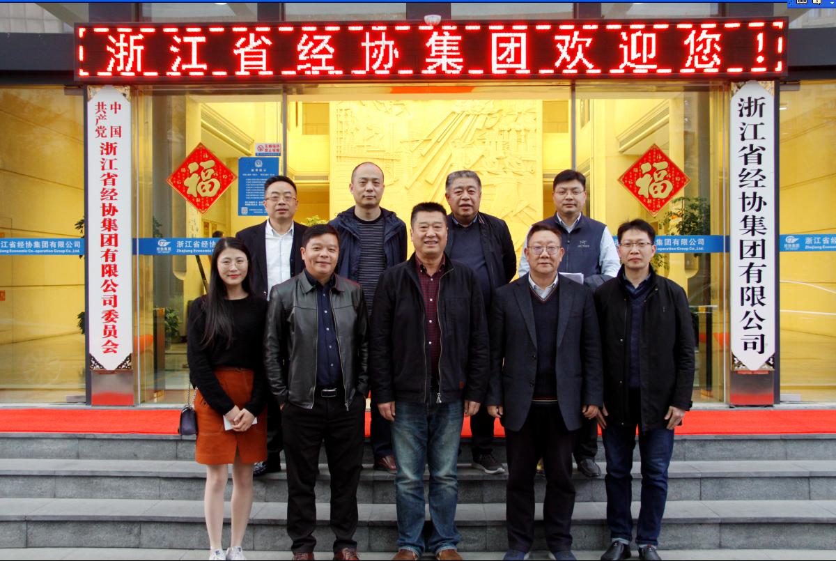 旺财28官网-追求康健,你我一起生长