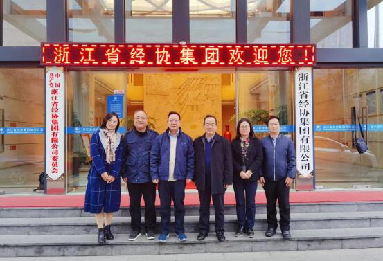 旺财28官网-追求康健,你我一起生长