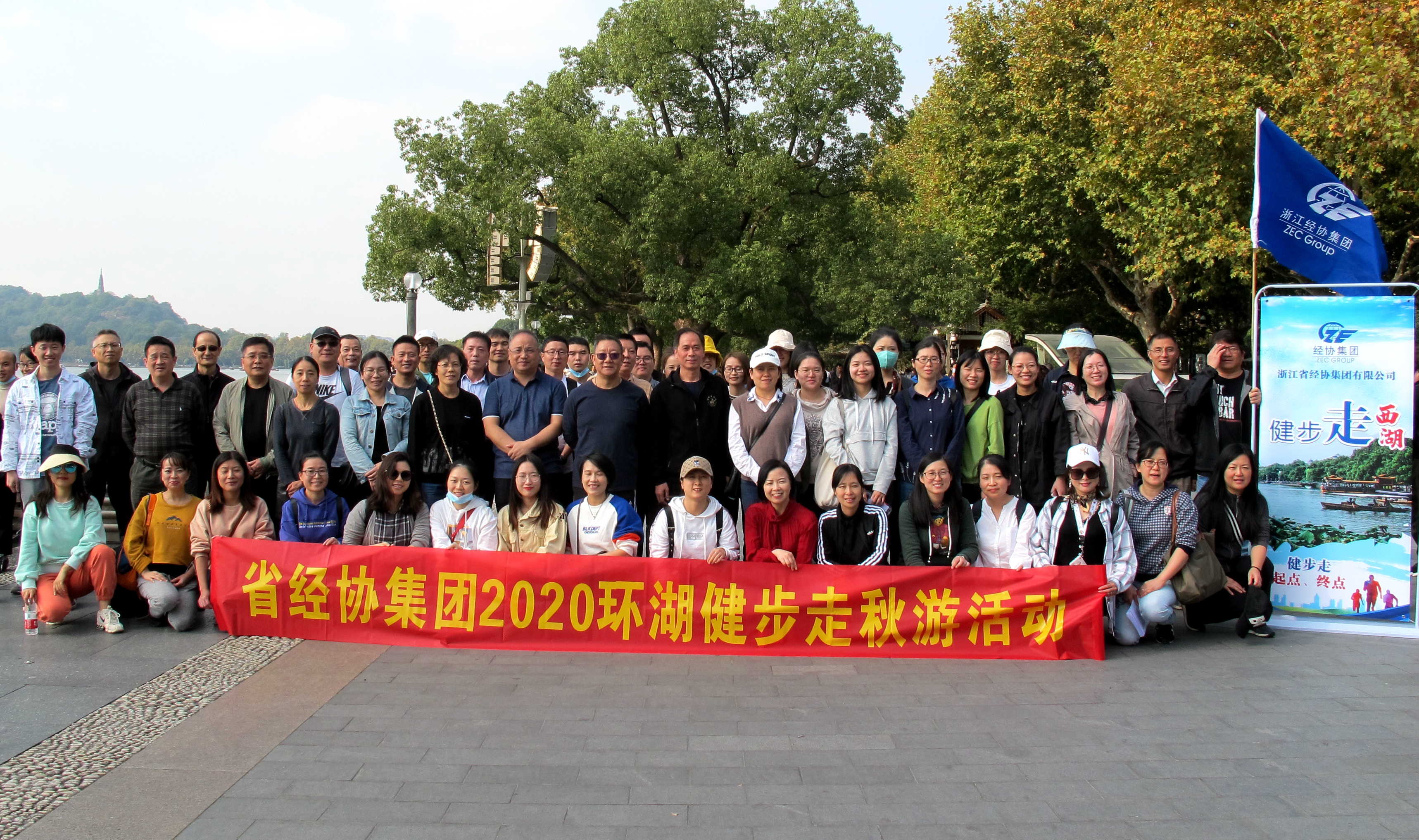 旺财28官网-追求康健,你我一起生长