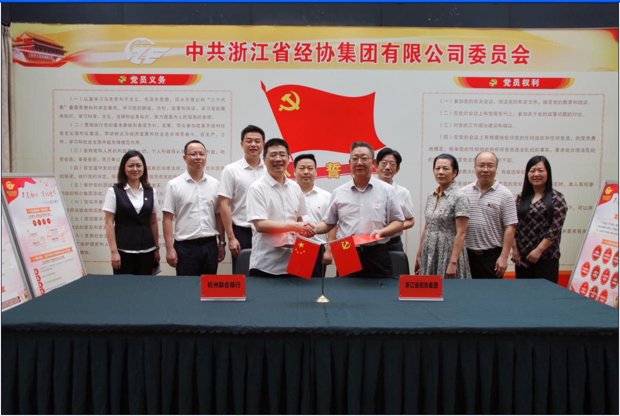 旺财28官网-追求康健,你我一起生长