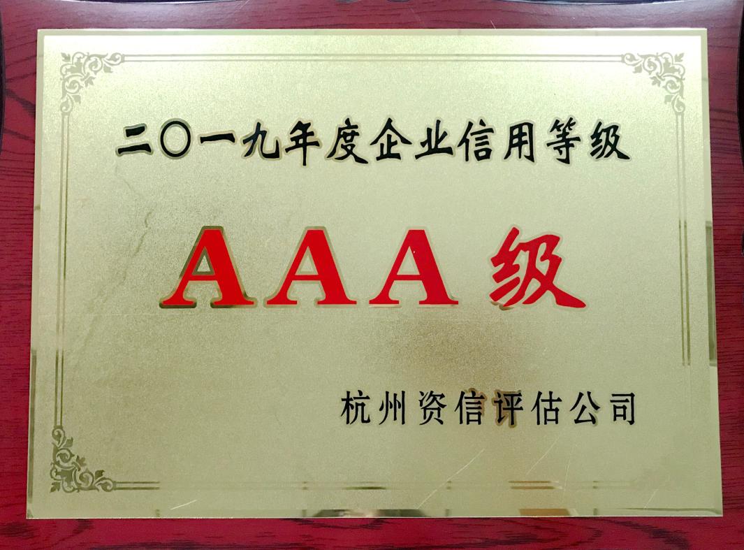 旺财28官网-追求康健,你我一起生长