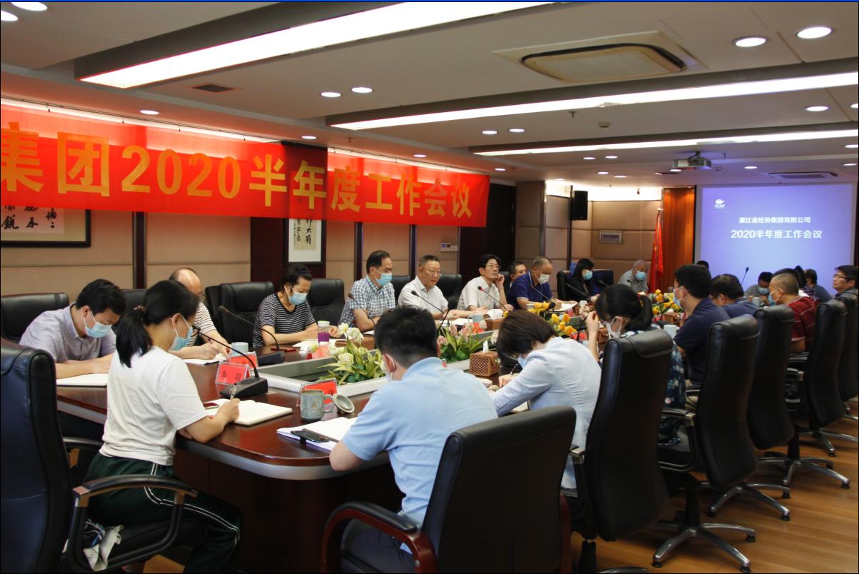 旺财28官网-追求康健,你我一起生长