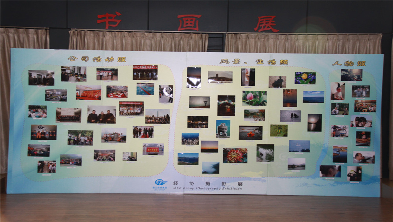 旺财28官网-追求康健,你我一起生长