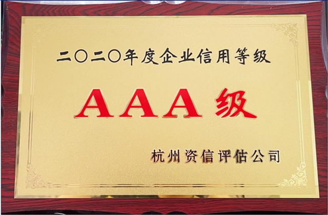 旺财28官网-追求康健,你我一起生长