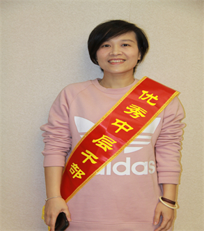 旺财28官网-追求康健,你我一起生长