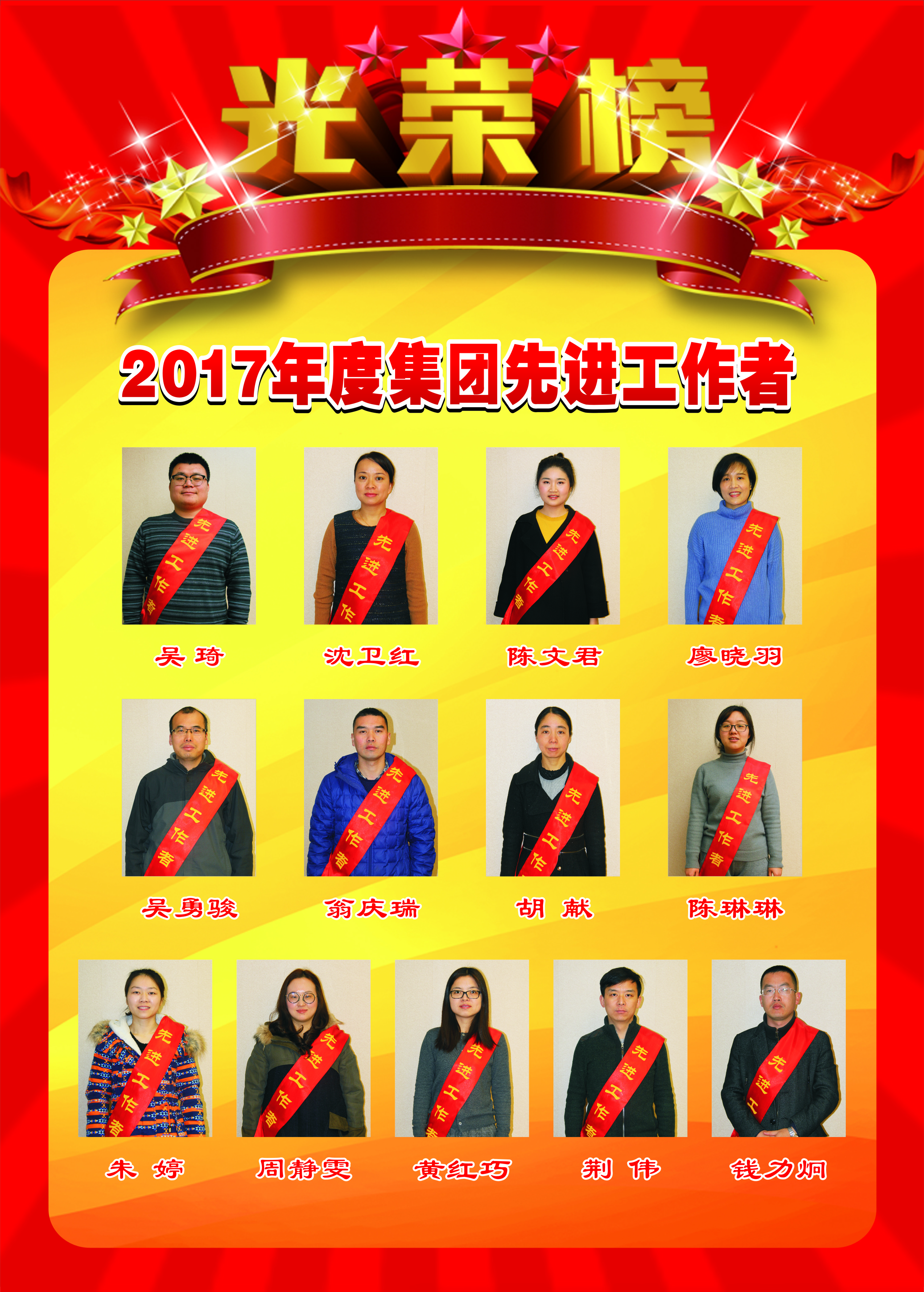 旺财28官网-追求康健,你我一起生长