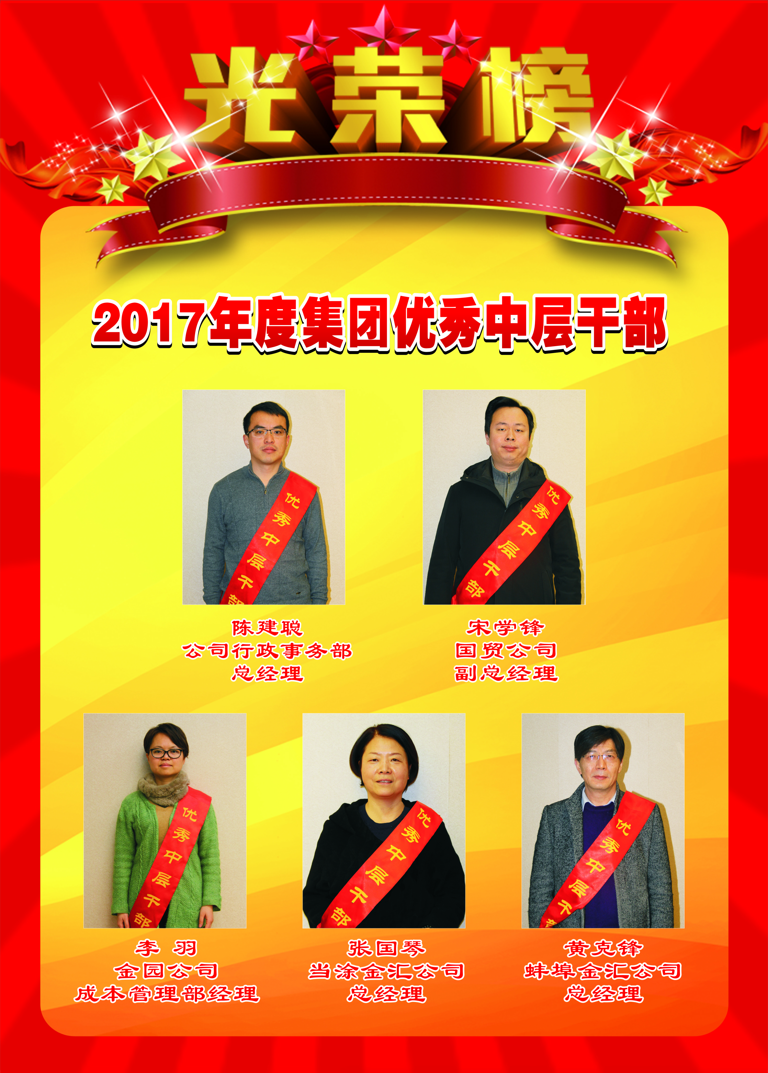 旺财28官网-追求康健,你我一起生长