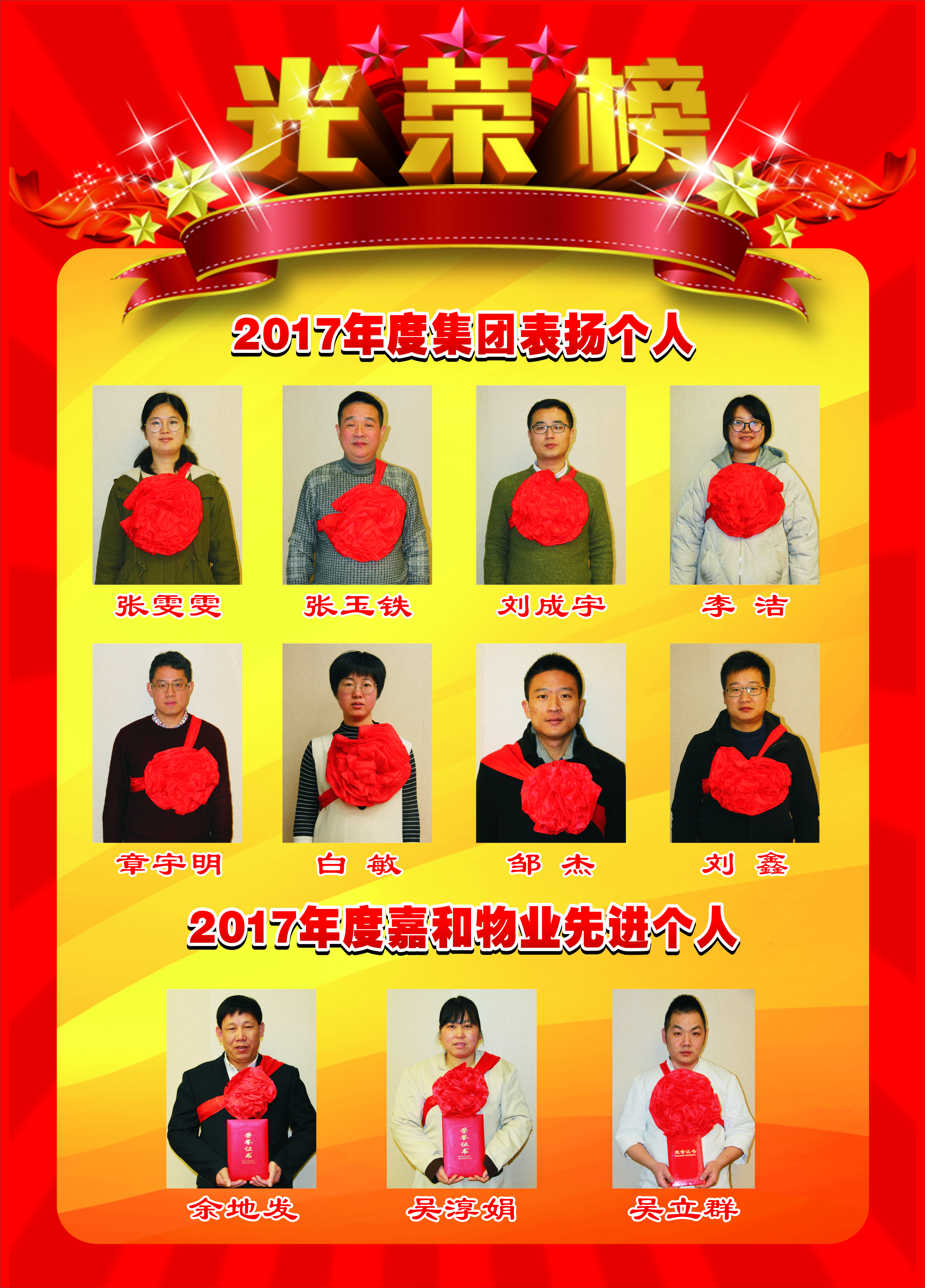 旺财28官网-追求康健,你我一起生长