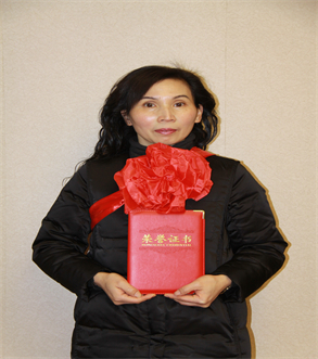 旺财28官网-追求康健,你我一起生长