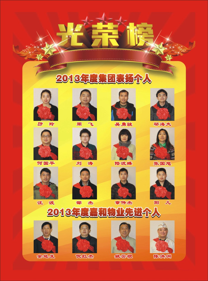 旺财28官网-追求康健,你我一起生长