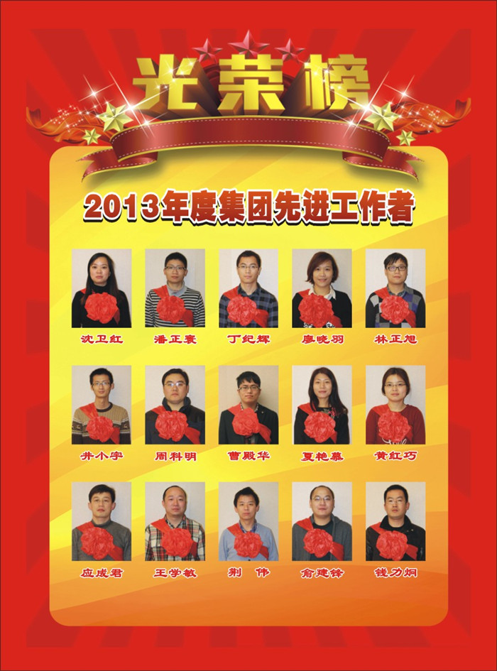 旺财28官网-追求康健,你我一起生长