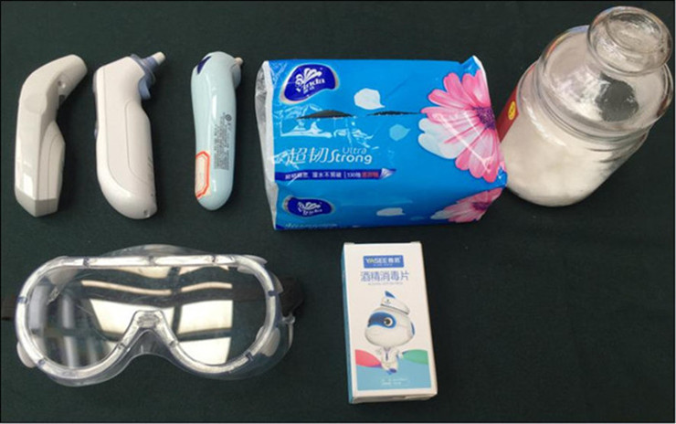 旺财28官网-追求康健,你我一起生长